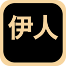 乖乖听主人的话小说免费阅读