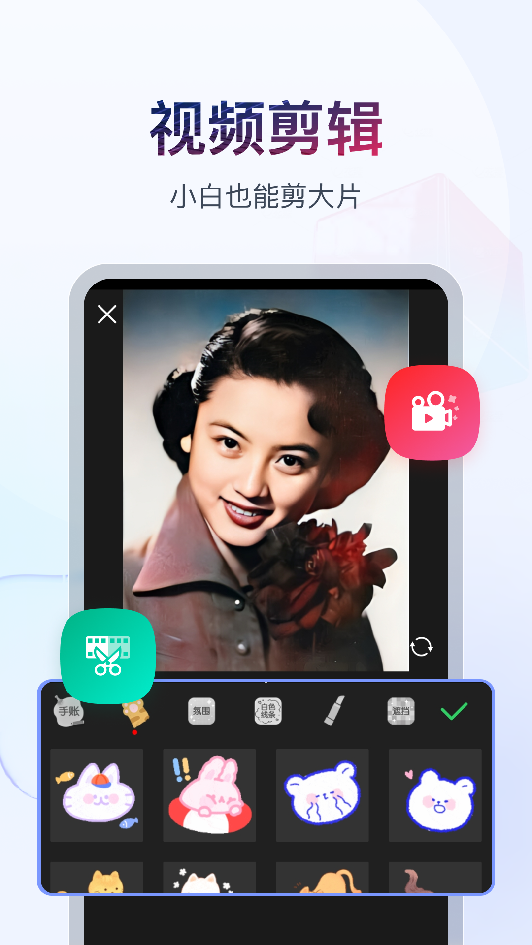 脚上破皮了该怎么办截图