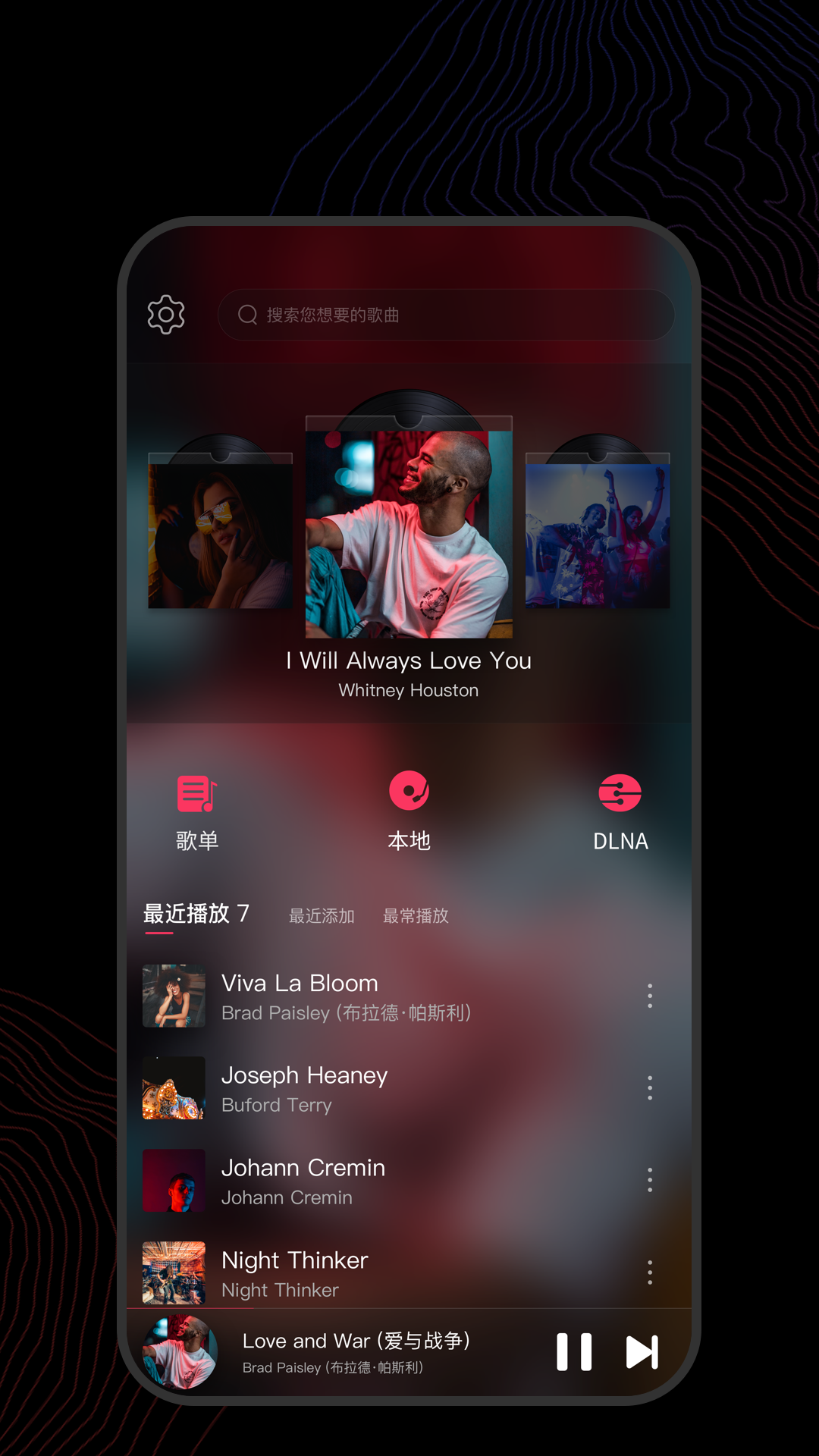 多脚爬行动物有哪些截图