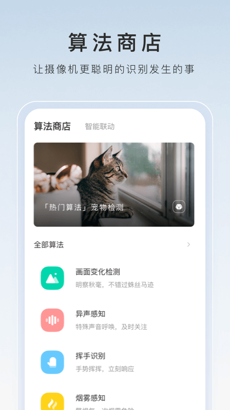 我们班的同学作文截图