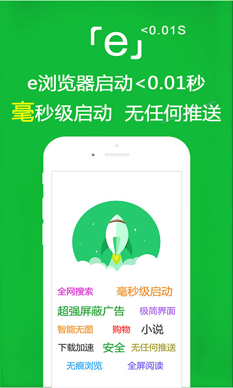 发廊门口可以搞点的副业截图