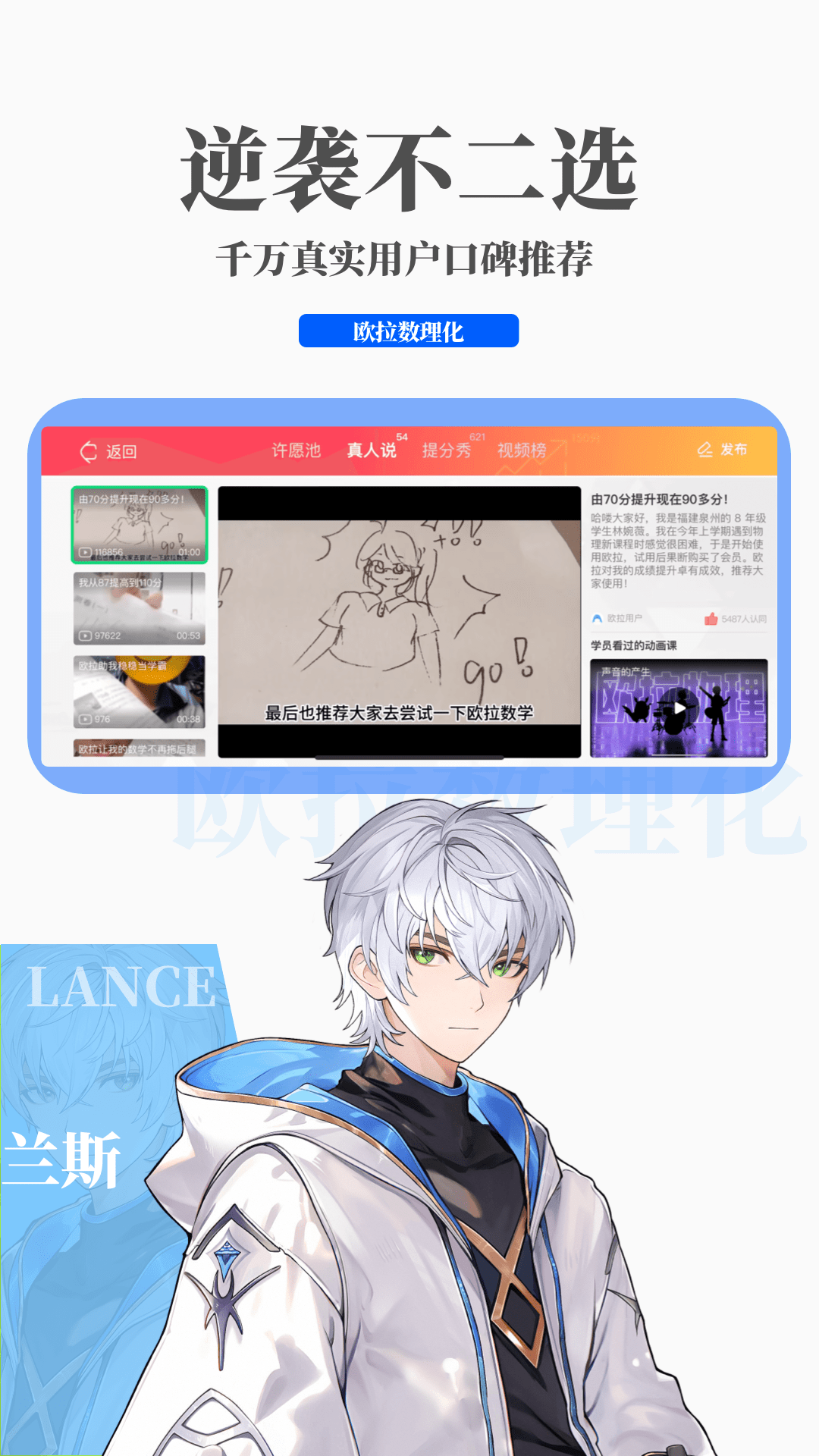 红颜词曲作者是谁截图