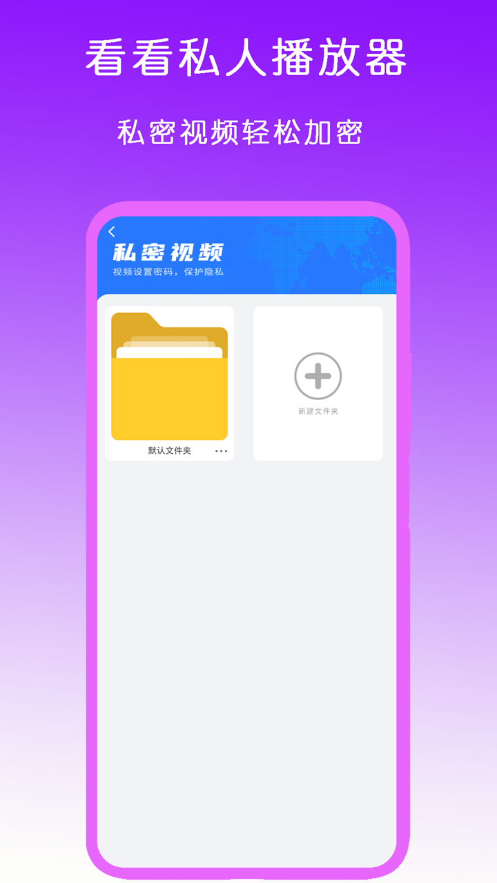求助，各位大佬帮忙看看这个女王是哪个女王截图