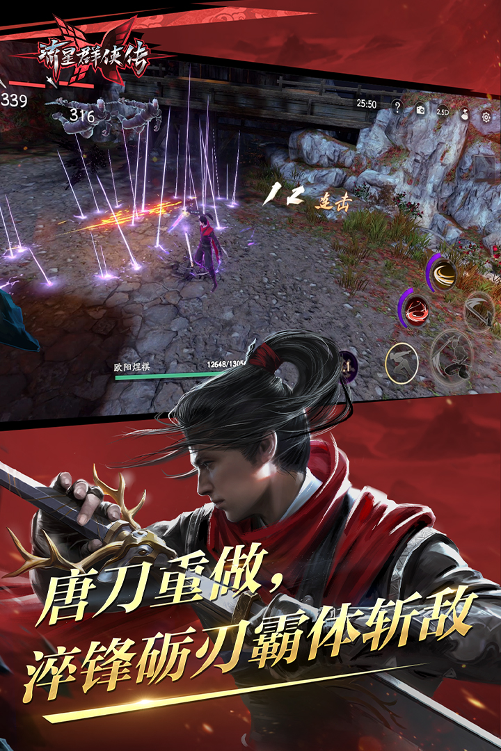 乖乖听主人的话小说免费阅读截图