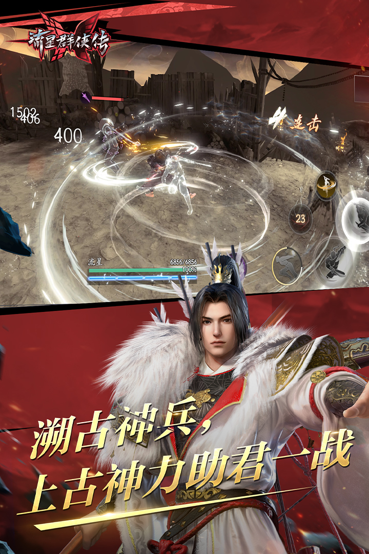 成为主人的脚垫VK截图