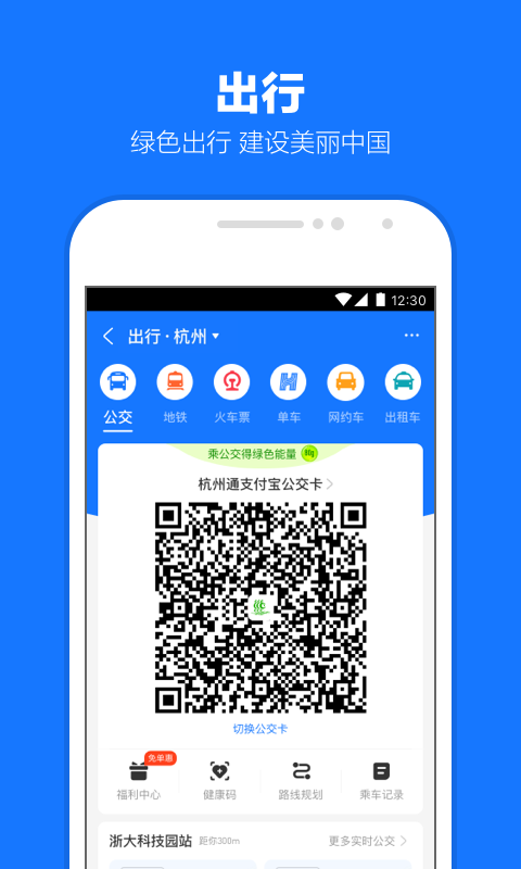 我想对你好但不知道怎么表达截图