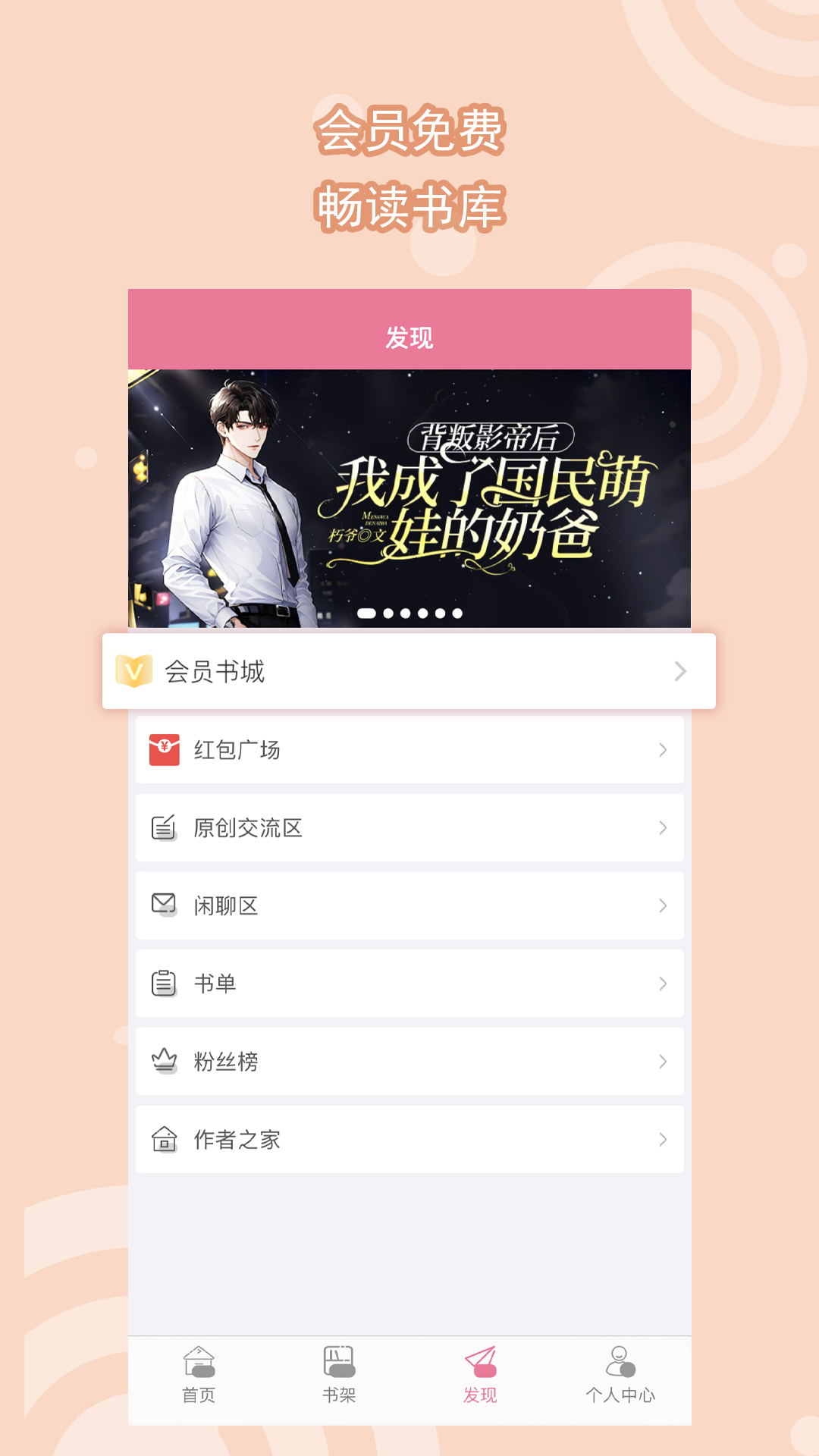 对你好的人突然不联系你了截图