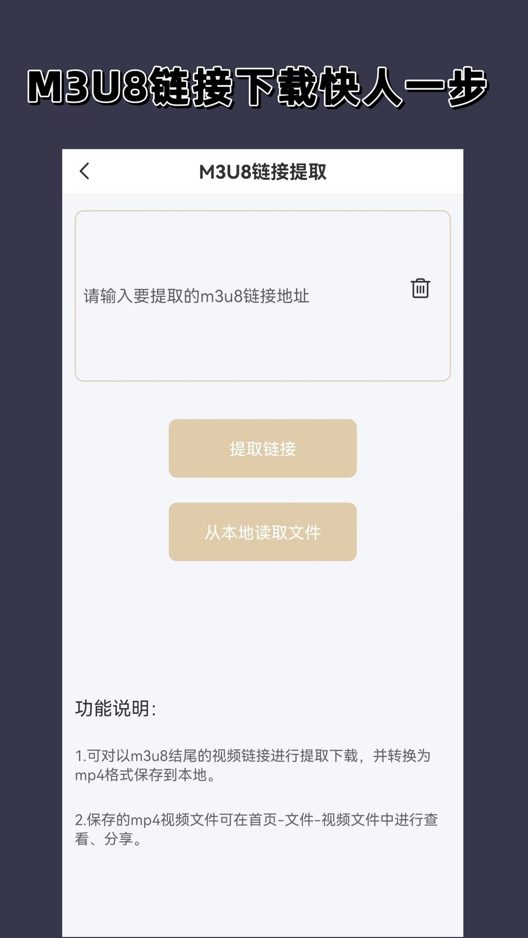 我的教授母亲高冷女教授笔趣阁最新章节阅读截图