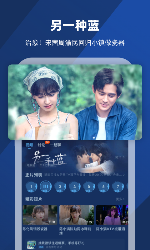 被南昌月亮老师的SP感受   3截图