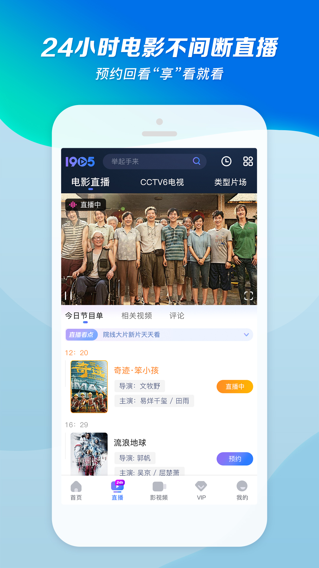 发廊门口可以搞点的副业截图