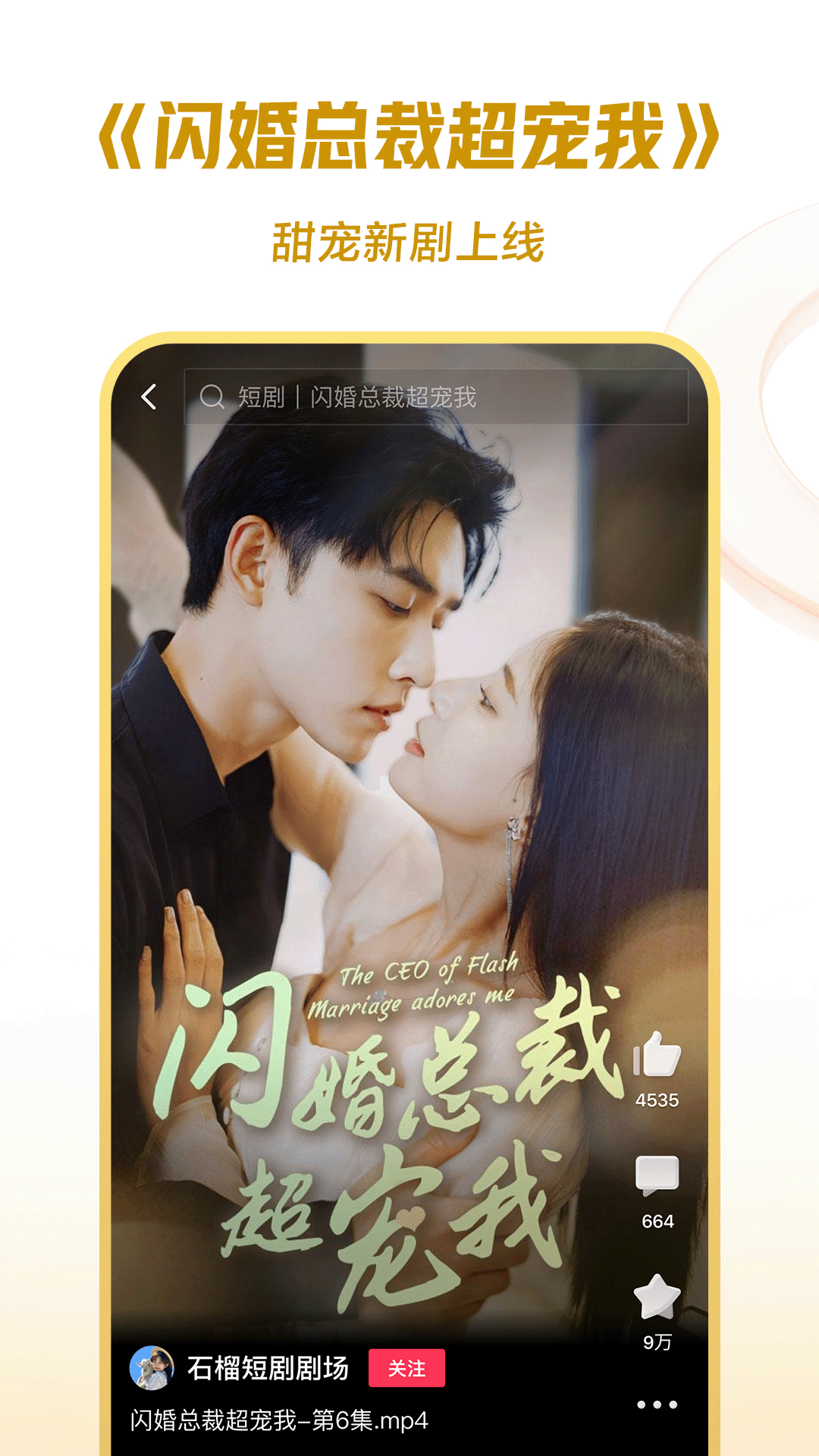 可爱的表妹作文300字 表妹5岁怎么写截图