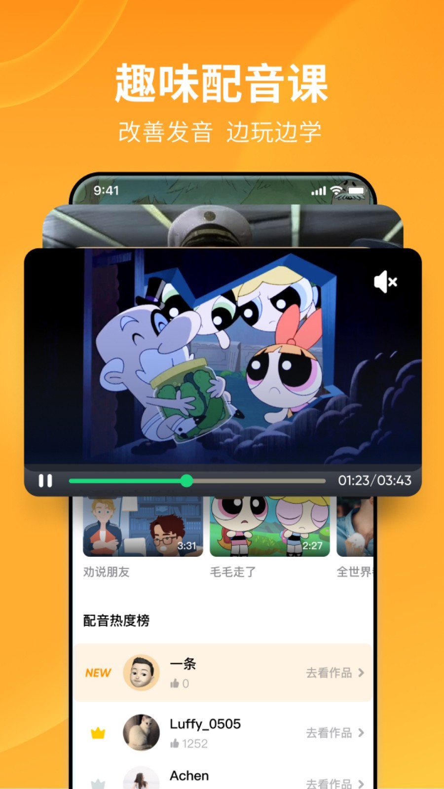 阴阳鬼胎电影完整版截图