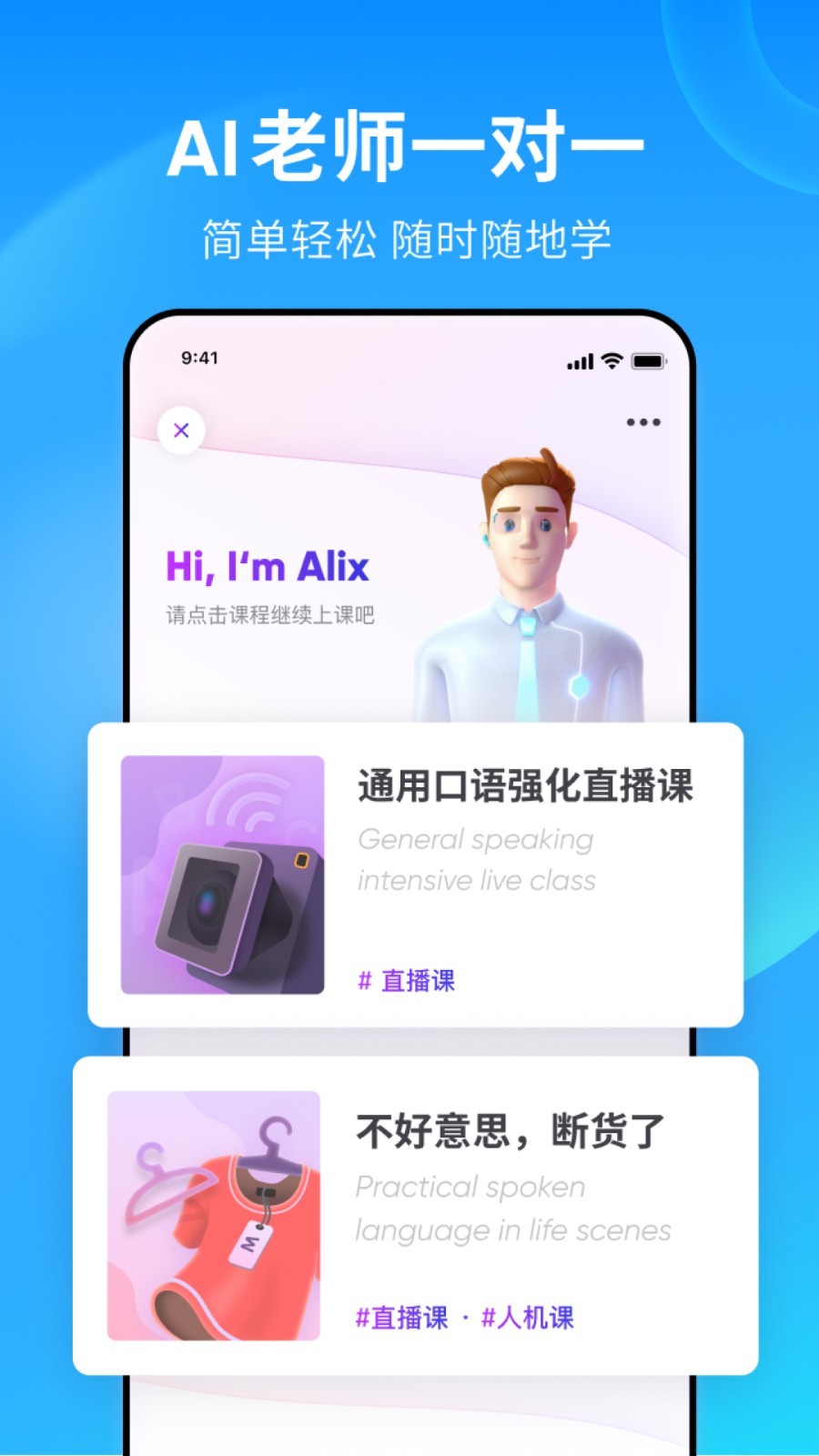 女主成功逃婚男主的古言推荐截图